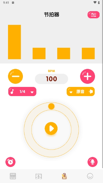 键盘钢琴