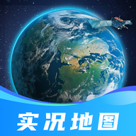 三维全景实况地图