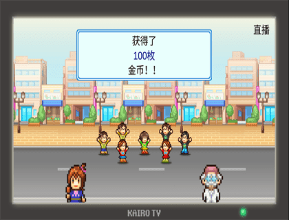前进英雄战队物语截图1