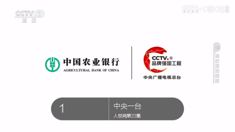 超秒直播