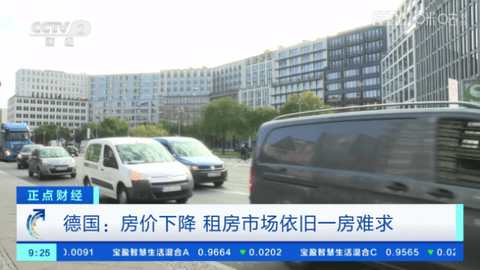 超秒直播