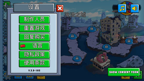 汽车吃汽车